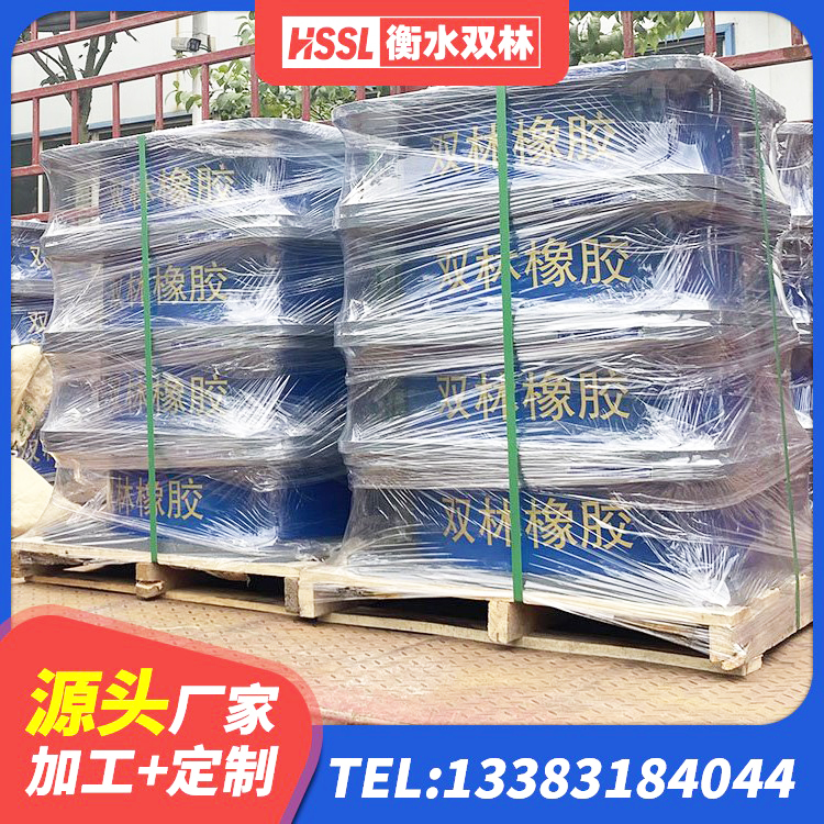 五指山市LRB700铅芯支座多少钱 五指山市铅芯隔震支座Y4Q420*133G1.0源头工厂 五指山市建筑铅芯隔震支座多少钱 五指山市建筑抗震支座LNR800源头工厂 - 第7张