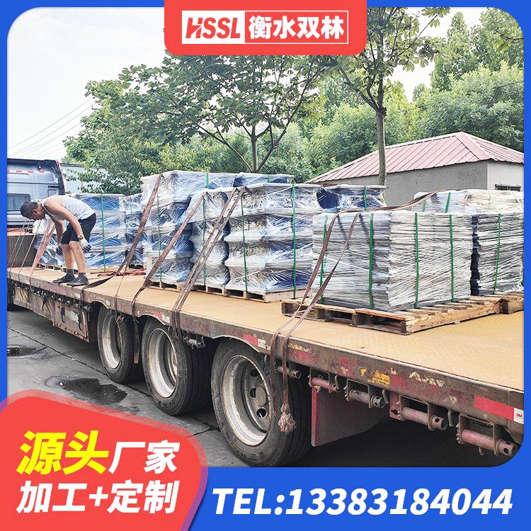 五指山市LRB橡胶隔震支座800厂家 五指山市LNR600建筑隔震支座什么价格 五指山市LRB300支座生产厂家 五指山市铅芯防震支座源头工厂 - 第2张