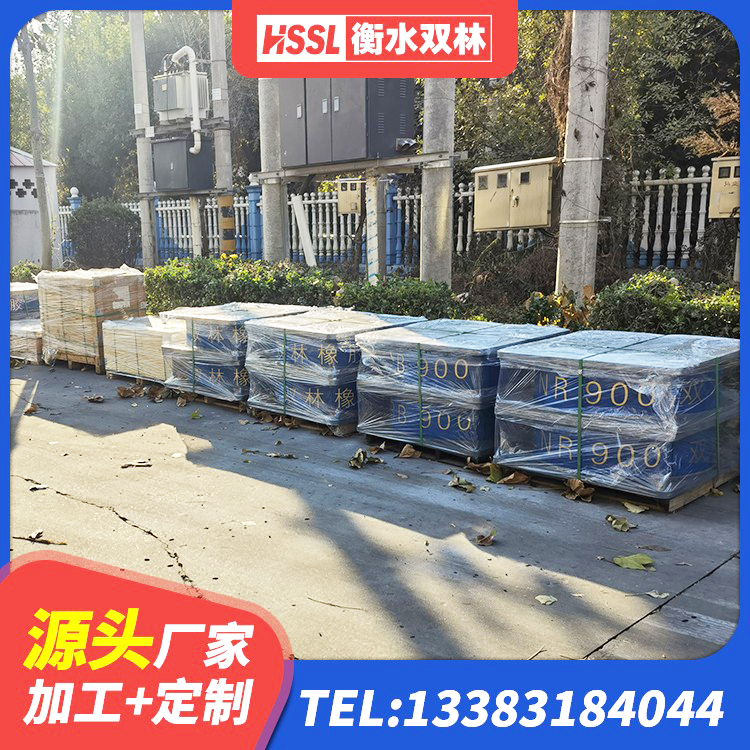 五指山市铅芯夹层橡胶隔震支座生产厂家 五指山市铅芯隔震支座报价 五指山市基础隔震支座多少钱 五指山市建筑民用建筑隔震支座厂家 - 第7张