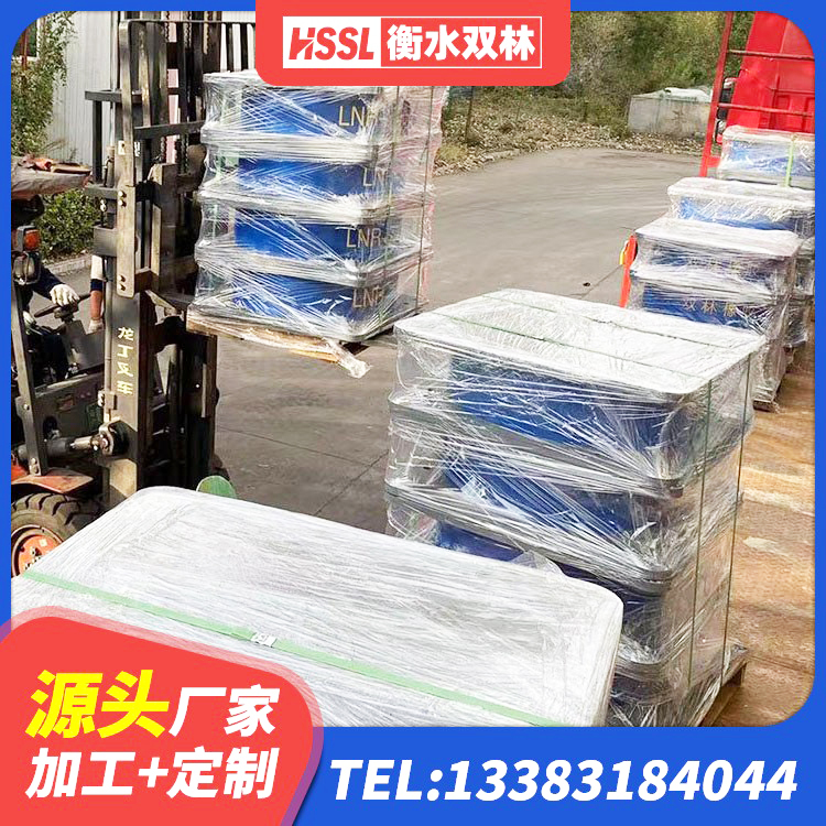 五指山市LNR天然橡胶隔震支座什么价格 五指山市建筑圆形高阻尼橡胶隔震支座 五指山市橡胶隔震支座供应商生产厂家 五指山市建筑无铅芯橡胶隔震支座 - 第6张