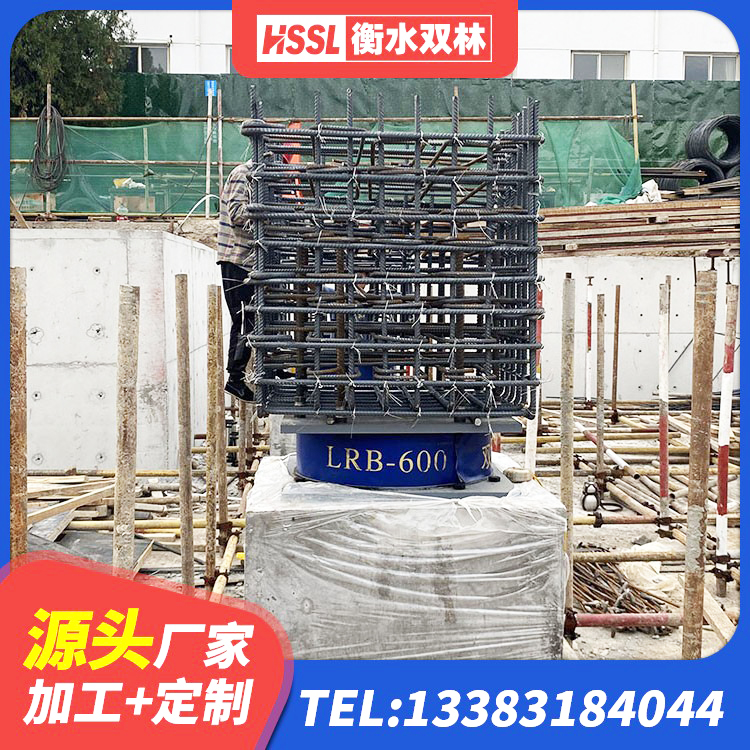 五指山市LRB1100橡胶隔震支座 五指山市J4Q铅芯橡胶隔震支座厂家 五指山市铅芯橡胶抗震支座商家源头工厂 五指山市LNR900天然橡胶支座多少钱 - 第10张
