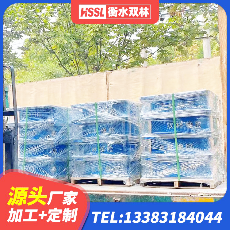 五指山市隔震支座LNR700-Ⅱ源头工厂 五指山市建筑防震橡胶隔震支座 五指山市LRB1400铅芯橡胶隔震支座多少钱 五指山市LRB900-II型隔震支座源头工厂 - 第5张