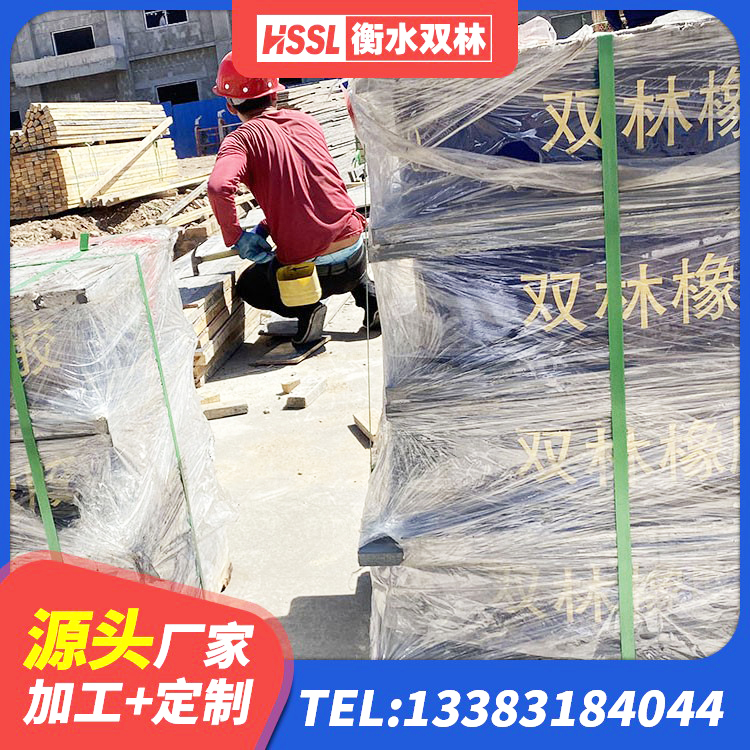 五指山市LNR天然橡胶隔震支座什么价格 五指山市建筑圆形高阻尼橡胶隔震支座 五指山市橡胶隔震支座供应商生产厂家 五指山市建筑无铅芯橡胶隔震支座 - 第5张