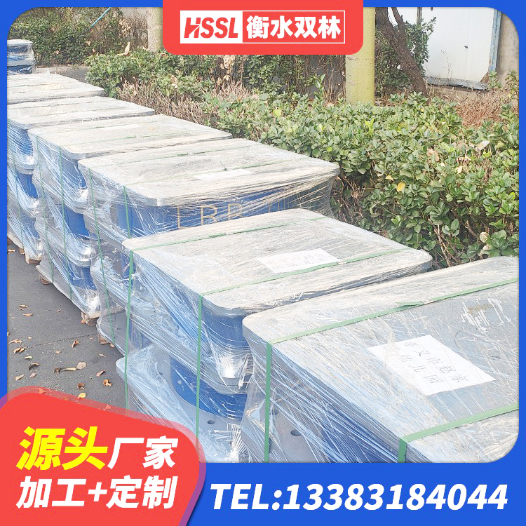 五指山市建筑隔震支座LNRY 五指山市铅芯叠层橡胶隔震支座多少钱 五指山市圆形高阻尼隔震橡胶支座什么价格 五指山市建筑天然橡胶隔震支座厂家 - 第2张