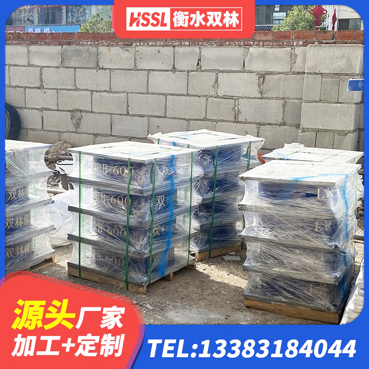 五指山市LRB1100橡胶隔震支座 五指山市J4Q铅芯橡胶隔震支座厂家 五指山市铅芯橡胶抗震支座商家源头工厂 五指山市LNR900天然橡胶支座多少钱