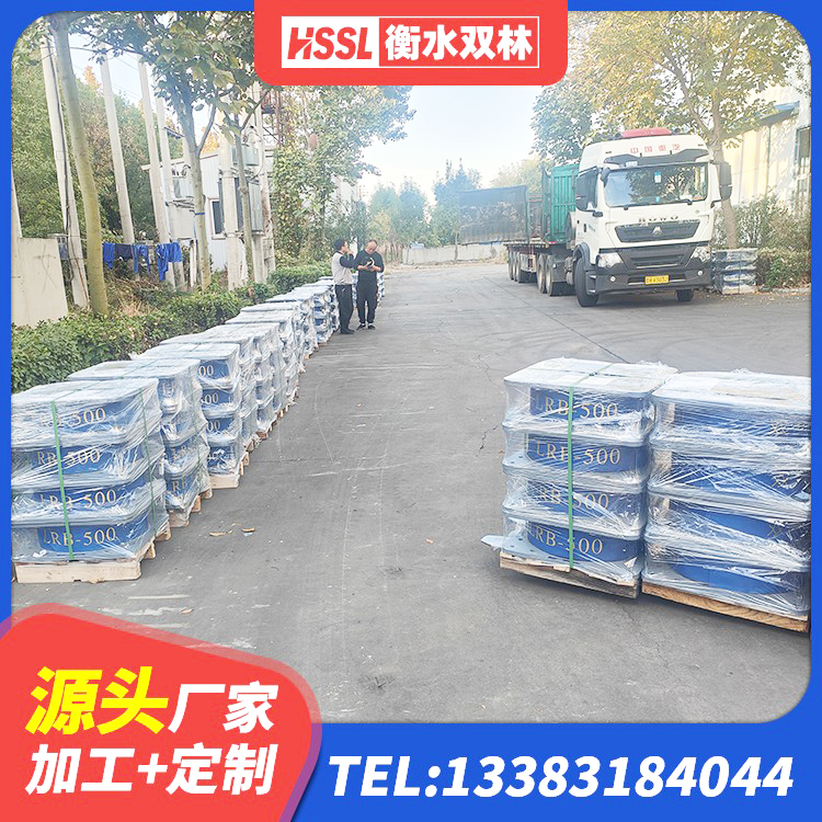 五指山市LRB1100橡胶隔震支座 五指山市J4Q铅芯橡胶隔震支座厂家 五指山市铅芯橡胶抗震支座商家源头工厂 五指山市LNR900天然橡胶支座多少钱 - 第4张