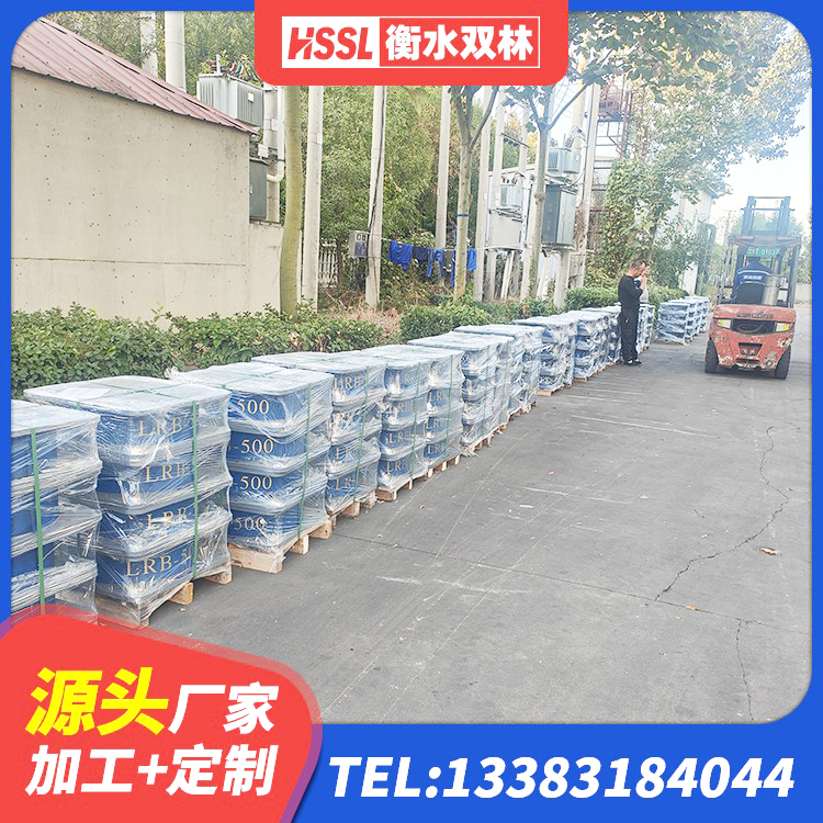 五指山市LNR1400天然隔震支座什么价格 五指山市钢结构建筑抗震支座生产厂家 五指山市LNR1400橡胶支座厂家电话 五指山市隔震支座LRB型