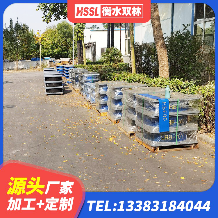 五指山市隔震支座LRB700厂家 五指山市抗震支座LNR700什么价格 五指山市LRB1200铅芯橡胶隔震支座 五指山市LNR1100支座生产厂家