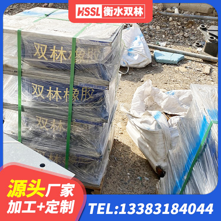 五指山市LRB橡胶隔震支座800厂家 五指山市LNR600建筑隔震支座什么价格 五指山市LRB300支座生产厂家 五指山市铅芯防震支座源头工厂